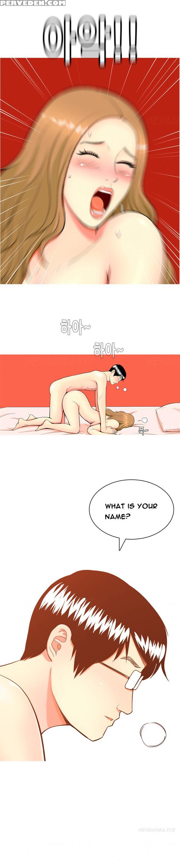 Hooker Ch.1-5 (english) (ongoing) Chapter 1000 Page 16